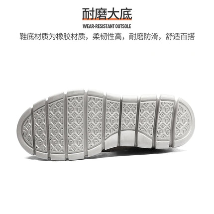 Men's Leather Casual Oxford Shoes, Breathable Anti-Slip Soft Sole Fashion Sneakers for Business Walking and Daily Wear