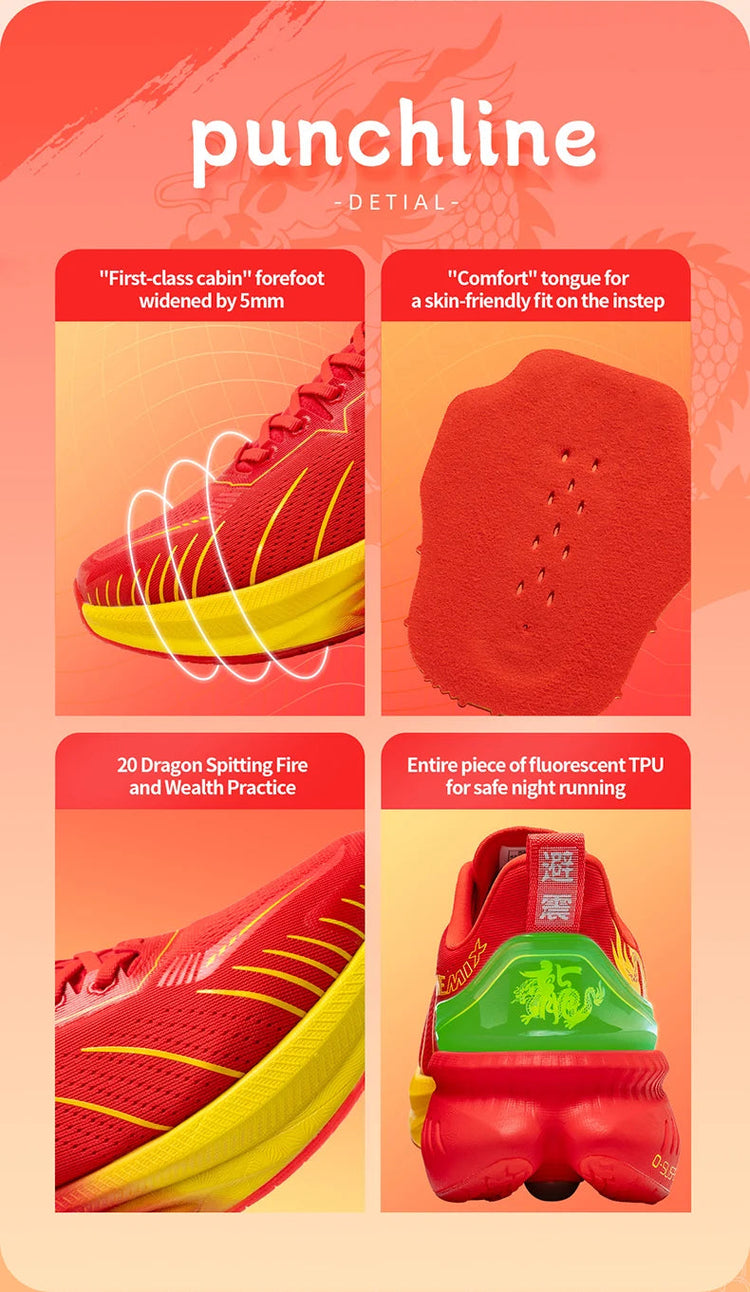 Scarpe da corsa ONEMIX Paraurti rosso riflettente Elite Scarpe sportive con rialzo di altezza per scarpe da ginnastica da passeggio in mesh traspirante per esterni da uomo platinumshop