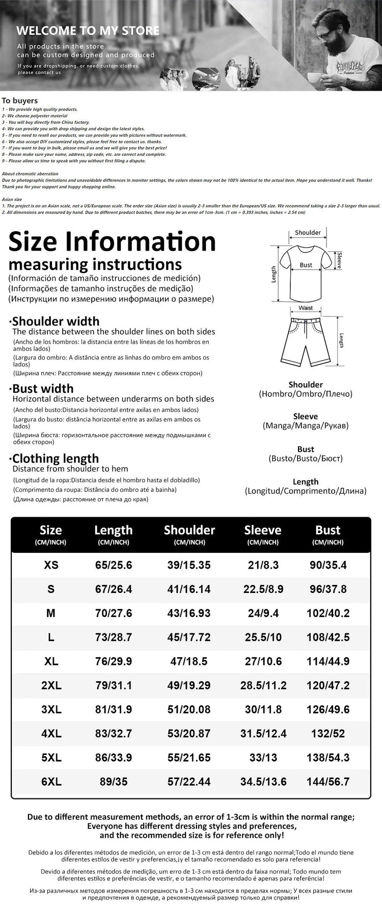 2026 Primavera/Estate Nuovo Top a maniche corte da uomo semplice e casual e pantaloncini casual, set primavera/estate da uomo casual da strada 2 pezzi platinumshop