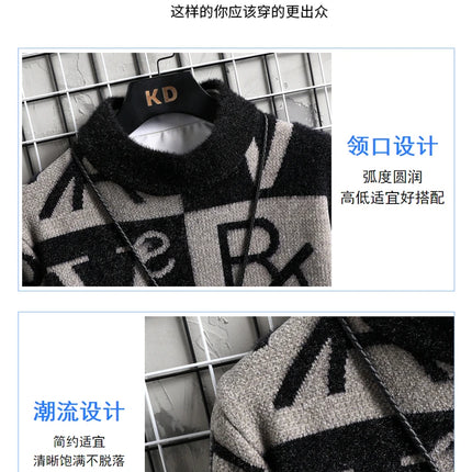 Men Knitted Sweater Stripe Pullovers Printing Round Neck Sweater 2024 Autumn/Winter Designer Quality Casual Men Clothing Jumper