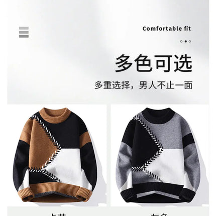Sweaters men 2025 Winter Letter pattern thick sweater men Student youth sweaters autumn Men's wool pullovers full