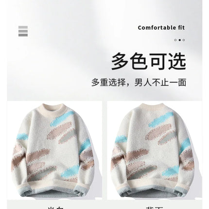Men's New Fall and Winter Sweater Bottoming Shirt Men's O Neck Design Comfortable Lazy Windproof Warm Pullovers Men's R126