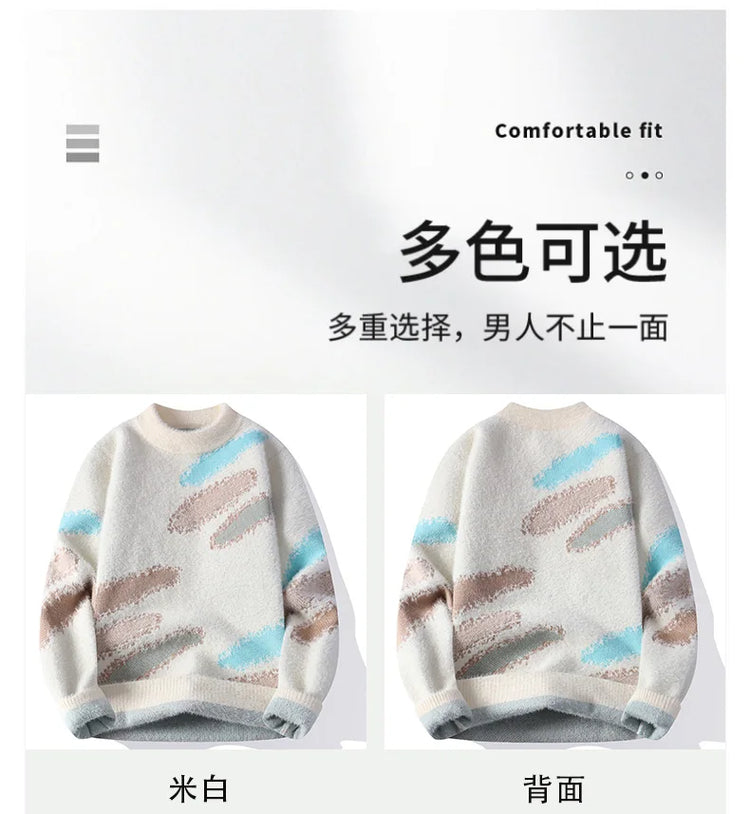Men's New Fall and Winter Sweater Bottoming Shirt Men's O Neck Design Comfortable Lazy Windproof Warm Pullovers Men's R126