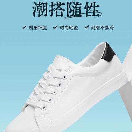 Classic Men Leather Casual Shoes High Quality Comfortable Platform Sneakers Men Flats Shoe Loafers British Jogging Shoe Hot Sale