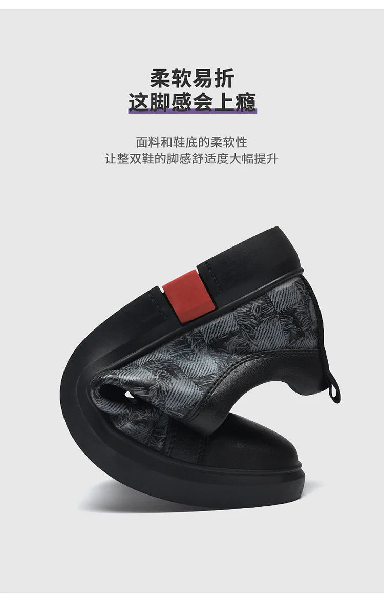 Europe New Shoes for Men Genuine Leather Casual Shoes Cool Black Flat Skateboard Shoes Street Fashion Sneakers
