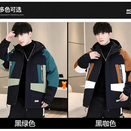 Men's Casual Wool Lined Thickened Hooded Set Fashionable Warm Sweatshirt Jacket Trendy Autumn Winter Men 2 Piece