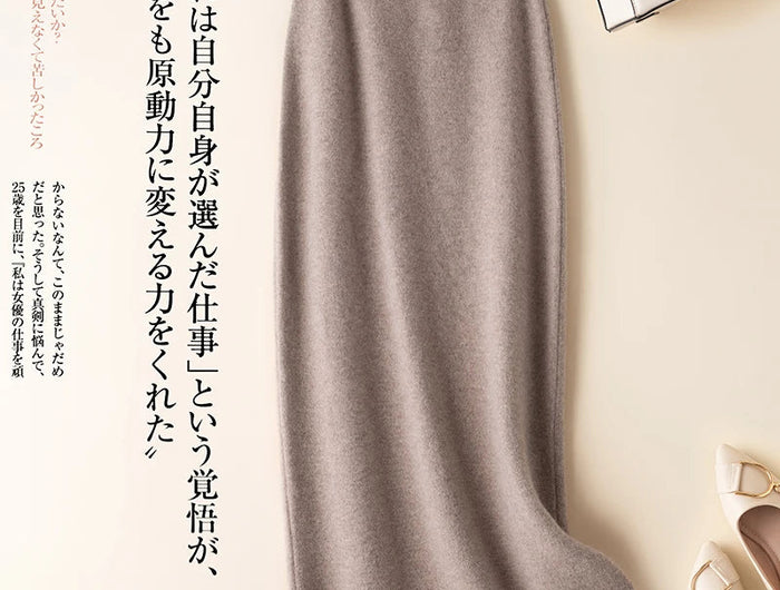 100% pure wool skirt new women's autumn and winter mid-length high-waisted thin cashmere skirt knitted all-match hip skirt PlatiNum