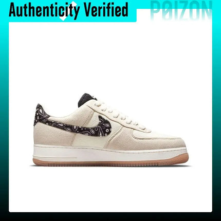 Nike Air Force 1 Skate Shoes Men's Low Top Ecru DJ4631-200
