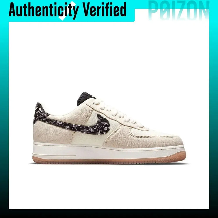 Nike Air Force 1 Skate Shoes Men's Low Top Ecru DJ4631-200