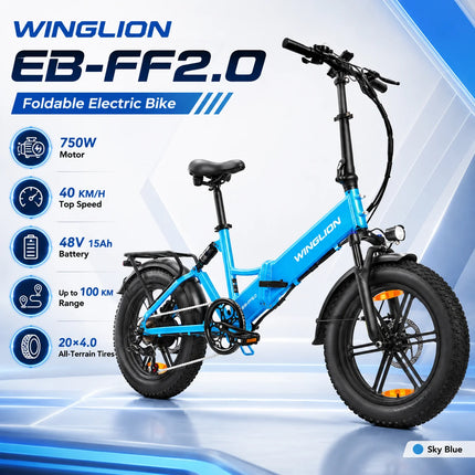 WINGLION EB-FF2.0 Bicicletta Elettrica Pieghevole da Donna, Motore 750W, Batteria 48V 15Ah, Autonomia 100KM, Velocità 40KM/H, Pneumatici Fat 4.0 da 20 Pollici, E-bike Pieghevole per Tutti i Terreni