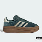 Scarpe da ginnastica classiche durevoli con suola spessa alla moda unisex autentiche ufficiali Adidas IG4391