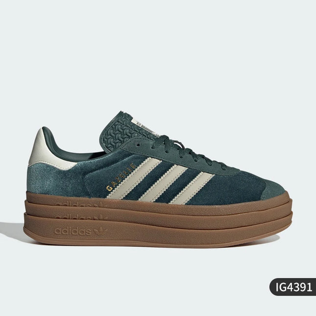 Scarpe da ginnastica classiche durevoli con suola spessa alla moda unisex autentiche ufficiali Adidas IG4391