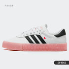 Scarpe da ginnastica casual con plateau da donna Adidas ufficiale autentiche SAMBA ROSE EF4965