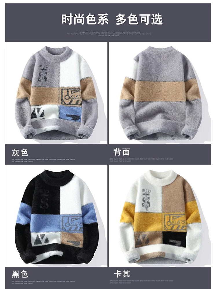 2024 winter new style men's sweater knitted long sleeve Warm Men Fashion Sweaters Thicken Warm wool pullovers Sweater male