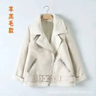 S8deffb67315e414892b226fb473d5f19Y - platinumshop
