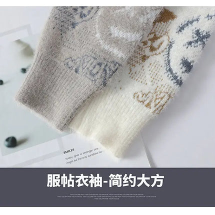 Autumn Winter Graffiti Men's New Sweater 2025 High Quality Men's Brand Hoodie Warm Knitted Tops High Street Trendy Bottom Shirt