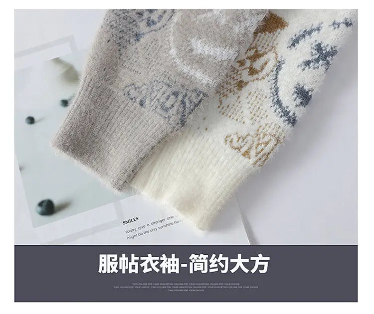 Autumn Winter Graffiti Men's New Sweater 2025 High Quality Men's Brand Hoodie Warm Knitted Tops High Street Trendy Bottom Shirt