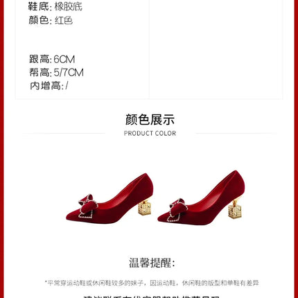 Moda di lusso Rivetto Fibbia Cintura Appartamenti Mocassino slip-on da donna Scarpe a punta Scarpe da balletto Mocassini da donna da ufficio 2025