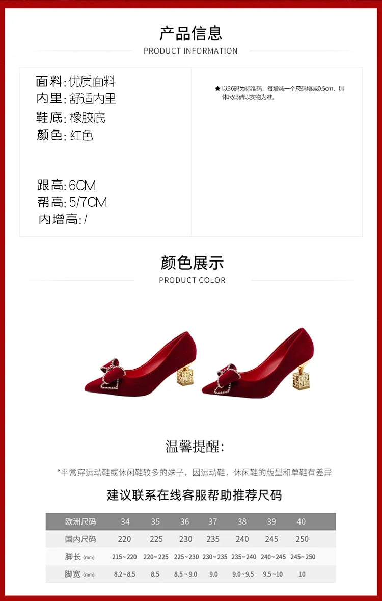 Moda di lusso Rivetto Fibbia Cintura Appartamenti Mocassino slip-on da donna Scarpe a punta Scarpe da balletto Mocassini da donna da ufficio 2025