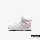 Scarpe casual alla moda per bambini Nike Jordan 1 Mid originali FQ182-101 platinumshop