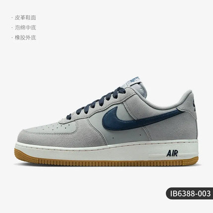 Nike Authentic Air Force 1 Men's Durable Casual Sports Shoes IB6388-300