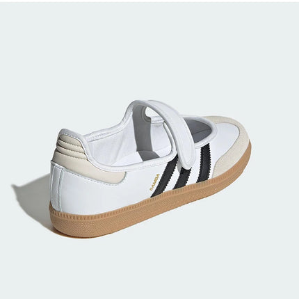 Scarpe sportive casual traspiranti classiche da donna Adidas Originals JR1402