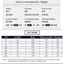 Men Down Jackets Parker Coat Parker Jacket 2026 New Thick Warm Winter Casual Cold and Waterproof Clothing Men's Puffer Jackets
