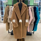 camel