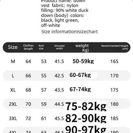 90 New Standard Down Jacket - Men's and Women's Matching Down Vest, Warm Coat, Sleeveless Down Jacket Workwear Coat