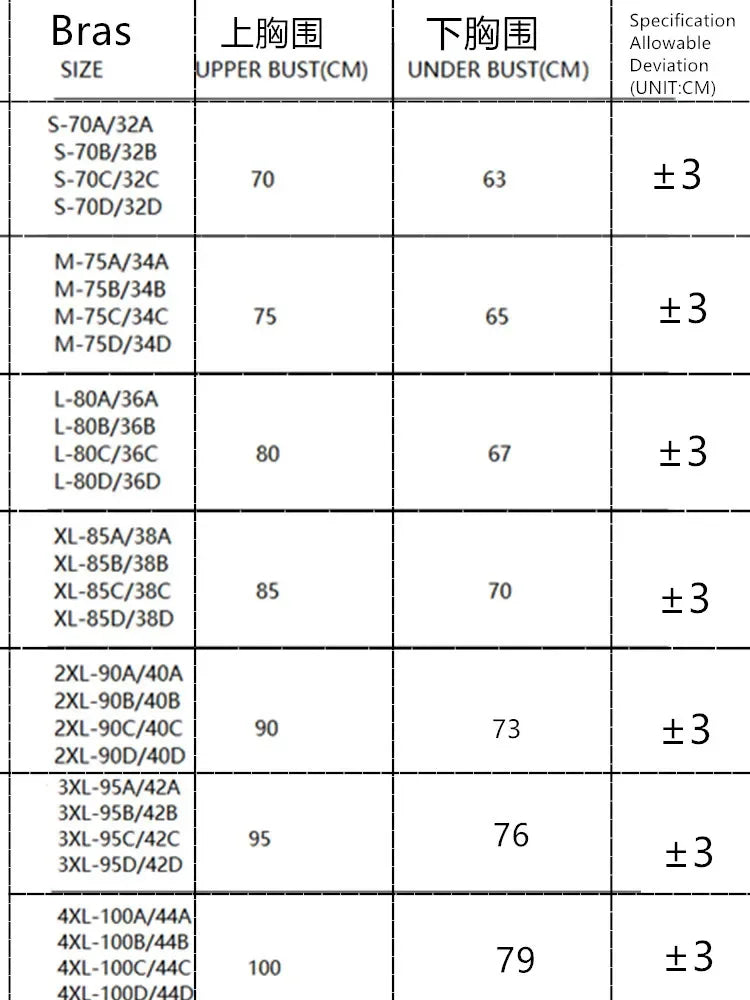 French Lace Bra Wireless Push Up Bralette for Small Bust Adjustable Straps Anti Sagging Support Sexy Lace Up Lingerie Panty Set
