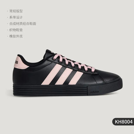 Adidas Ufficiale Authentic 2024 Nuove scarpe da ginnastica traspiranti antiscivolo unisex JI4355