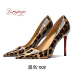 Leopard paint 10 cm