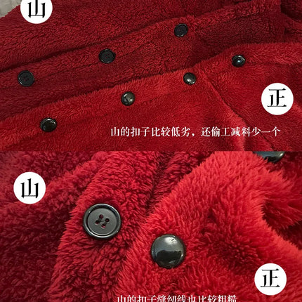 Virtual Alice Dark Gothic Demon Death Skull Horned Hooded Robe Thickened Coral Fleece Winter Warm Long Sleepwear Loungewear