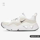 Scarpe sportive e per il tempo libero Nike originali RYZ 365 da donna, comode e ammortizzate BQ4153-100