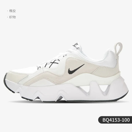 Scarpe sportive e per il tempo libero Nike originali RYZ 365 da donna, comode e ammortizzate BQ4153-100