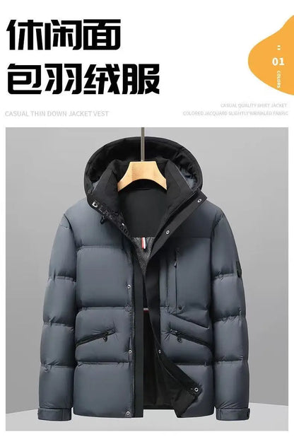 2025 Autumn/Winter New Men's Hooded Down Jacket New National Standard White Duck Down Thickened Warm Youth Leisure Coat