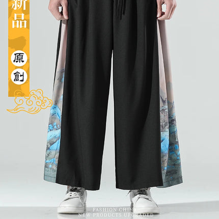 Nuovi pantaloni da uomo e da donna Chinoiserie moda giapponese pantaloni sportivi da uomo larghi di grandi dimensioni abbinati a pantaloni larghi di grandi dimensioni