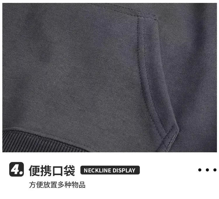 50% pure cotton casual long sleeved hooded sweatshirt for private customization, please contact M-5XL large size