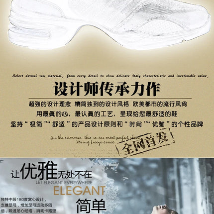 New Soft Outsole Breath Dance Shoes Women Sports Feature Dance Sneakers Jazz Hip Hop Shoes Woman Dancing Shoes Ladies Sneakers