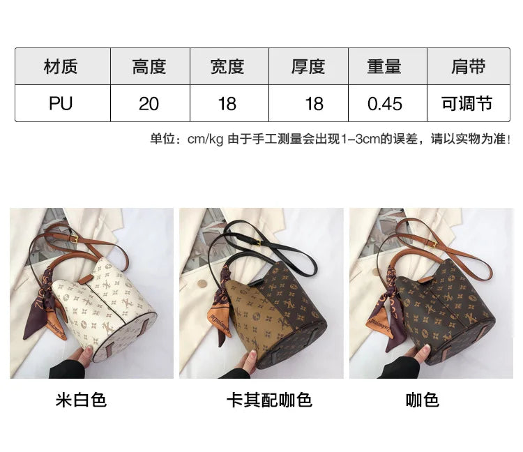 Advanced fashion bag for women 2025 new casual women's bag, large capacity bucket bag, shoulder bag, diagonal cross bag PlatiNum