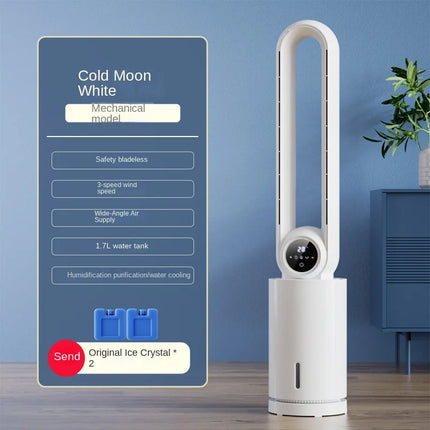 Ventilatore senza lama Ventilatore per aria condizionata Ventola di raffreddamento ad acqua Umidificazione e refrigerazione Ventilatore a torre d'acqua verticale Condizionatore d'aria