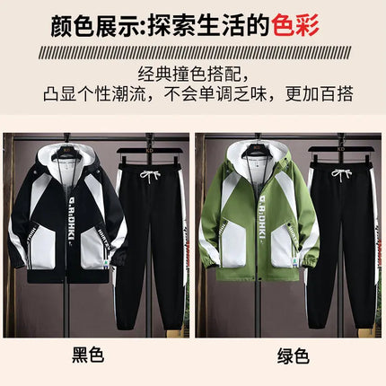 Casual 2-Piece Men's Sets Spring Autumn Streetwear Hooded Jackets & Jogger Tracksuits Outdoor Coats And Drawstring Pant Clothing