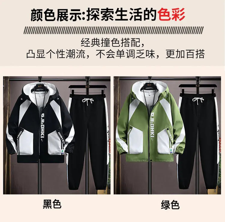Casual 2-Piece Men's Sets Spring Autumn Streetwear Hooded Jackets & Jogger Tracksuits Outdoor Coats And Drawstring Pant Clothing