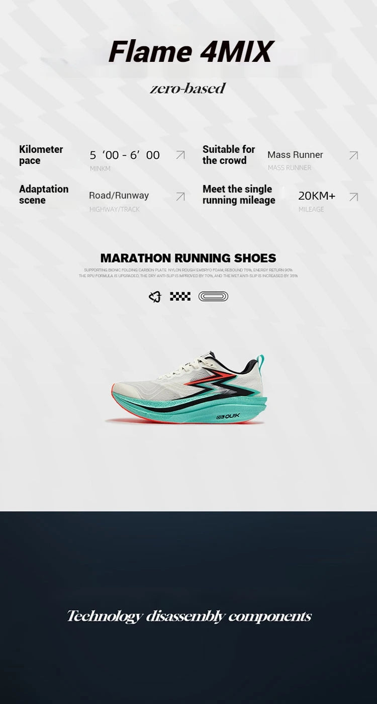 361 Degrees Flame 4.0 MIX Men Running Shoes Carbon Plate Racing Marathon Stable Rebound Wear-resistant Male Sneakers 672512204 PlatiNum