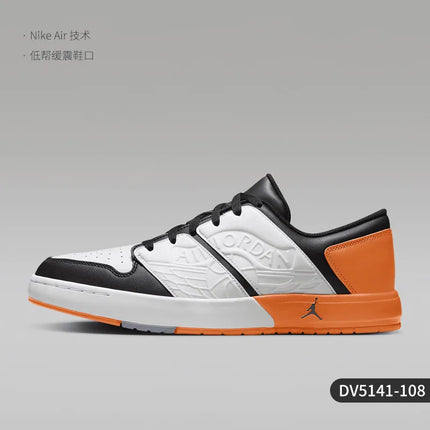 Scarpe da basket Nike Ufficiale Genuine JORDAN da uomo basse con ammortizzazione resistente all'usura DV5141-601