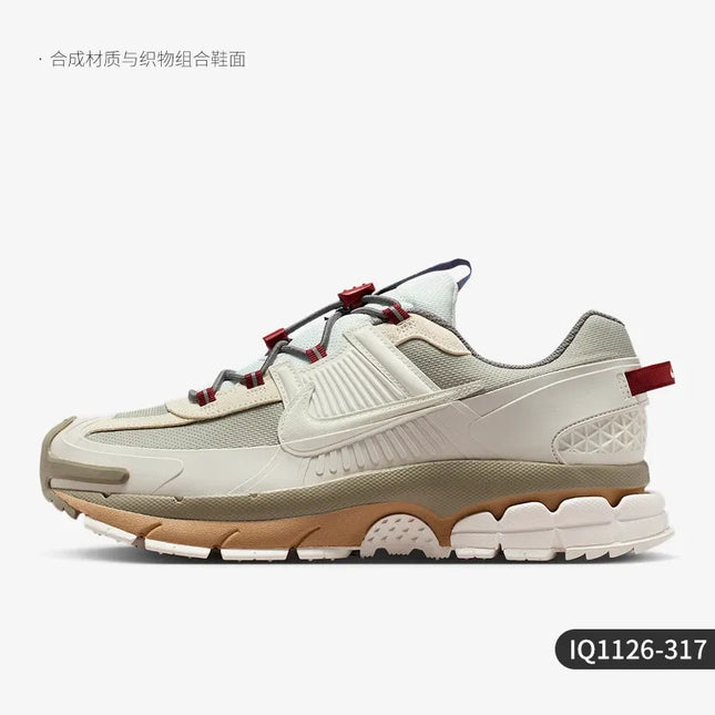 Nike Authentic Zoom Vomero Roam Men's Low-Top Sports Shoes IQ1126-317