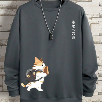 Street Casual Women/Men Pullover Kawaii Cartoons Cat Printing Sweatshirt Warm Soft Hoodies Loose Crewneck Fleece Female Clothing