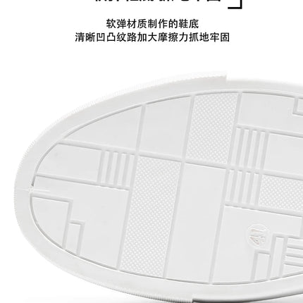 2026 Spring and Autumn Large Size New Trendy Men's Shoes Korean Style Breathable Versatile White Shoes Running Youth Casual Sports Shoes