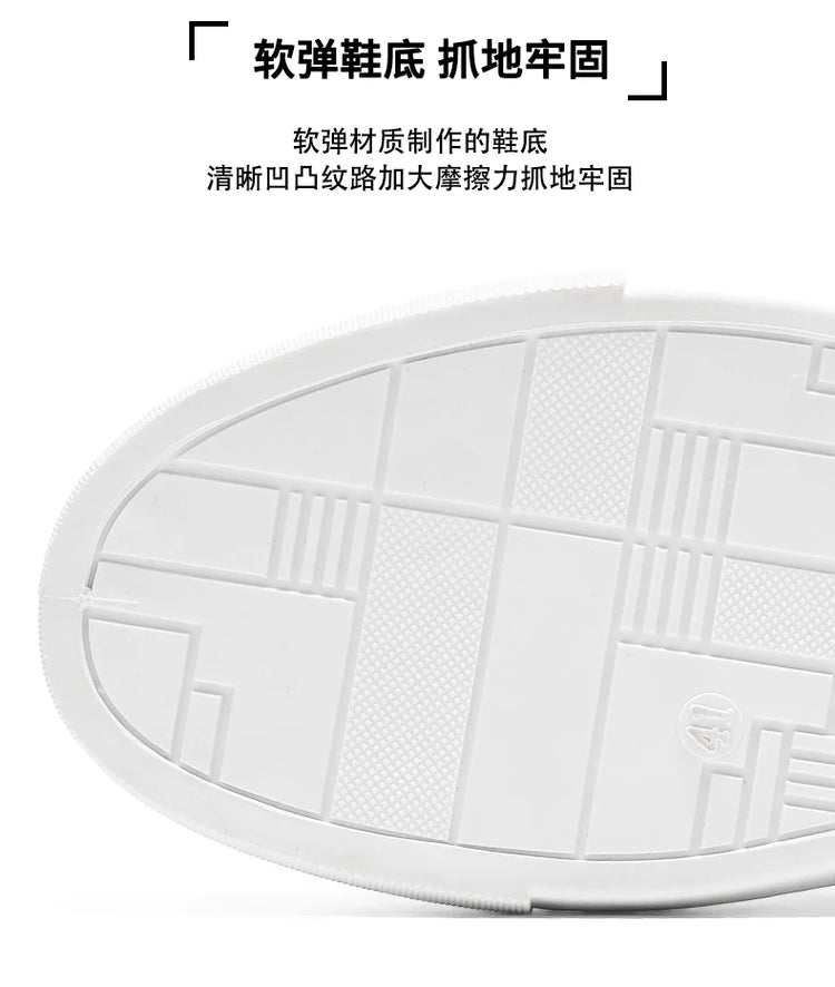 2026 Spring and Autumn Large Size New Trendy Men's Shoes Korean Style Breathable Versatile White Shoes Running Youth Casual Sports Shoes