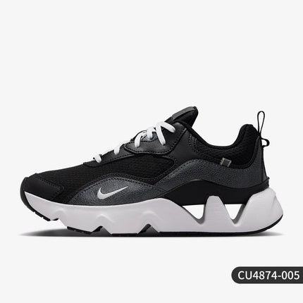 Scarpe sportive e per il tempo libero Nike originali RYZ 365 da donna traspiranti retrò con suola spessa CU4874-005
